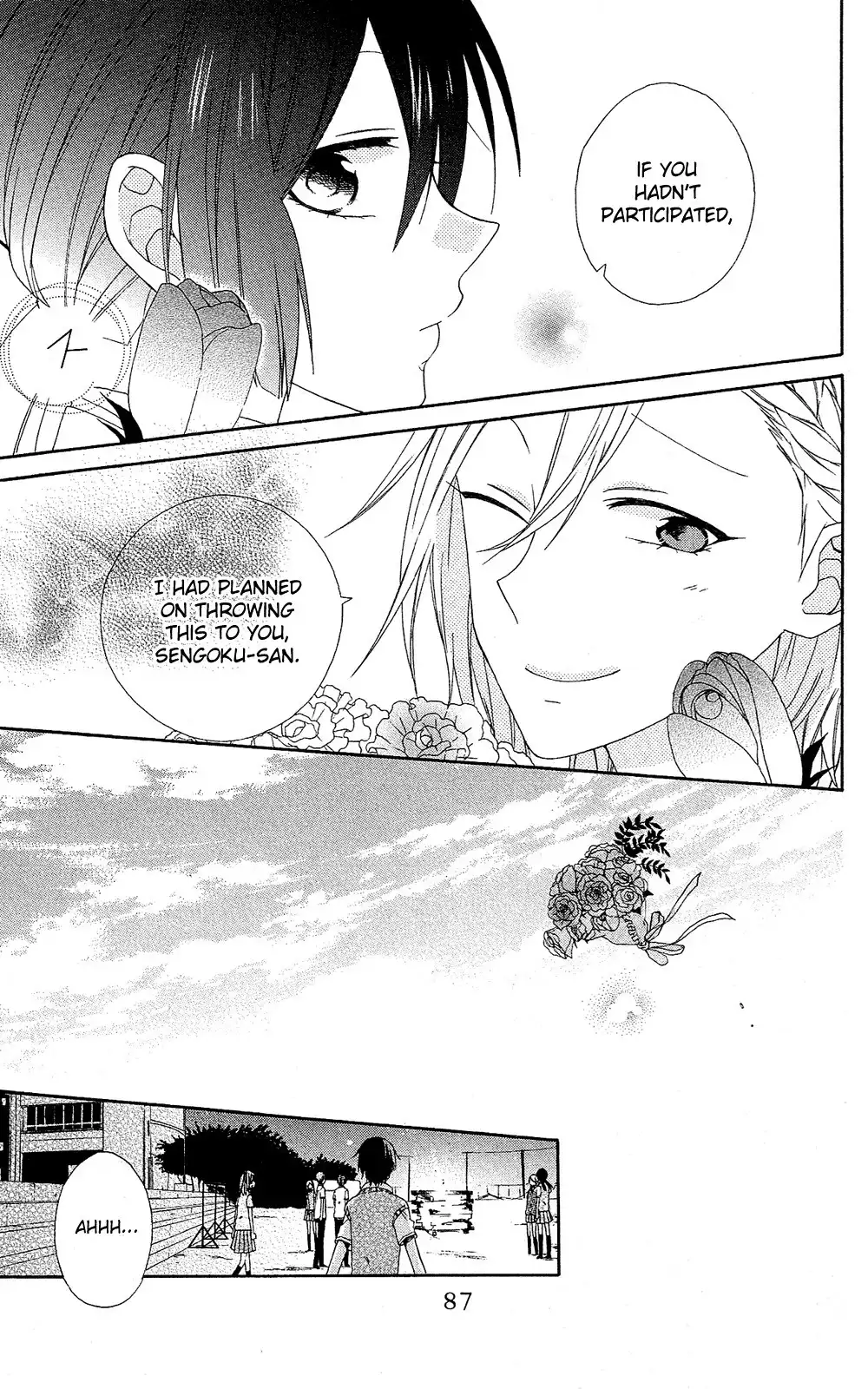 Mizutama Honey Boy Chapter 7 23